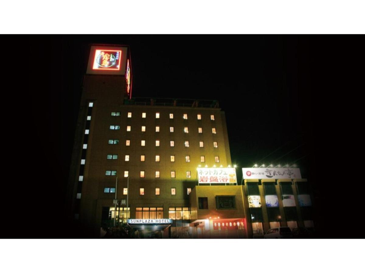 Miyakonojo Sun Plaza Hotel - Vacation STAY 04431v Exterior foto